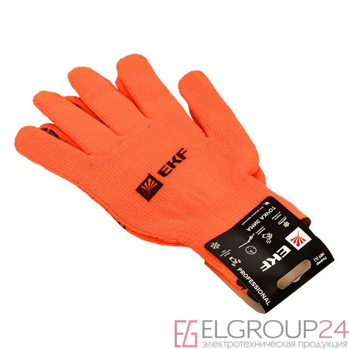 Перчатки рабочие ТОЧКА ЗИМА с ПВХ-покрытием утепленные (7 класс 9 разм) Professional EKF pe7ac-9-pro