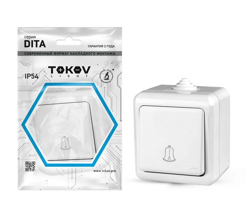 Кнопка звонка ОП Dita IP54 10А 250В бел. TOKOV ELECTRIC TKL-DT-DB-C01-IP54