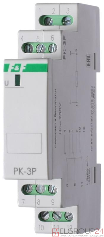 Реле промежуточное PK-3P (монтаж на DIN-рейке 35мм 220В 50Гц 3х8А 3NO/NC IP20) F&F EA06.001.023