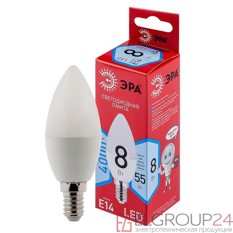 Лампа светодиодная B35-8W-840-E14 R (диод свеча 8Вт нейтр. E14) Эра Б0050200