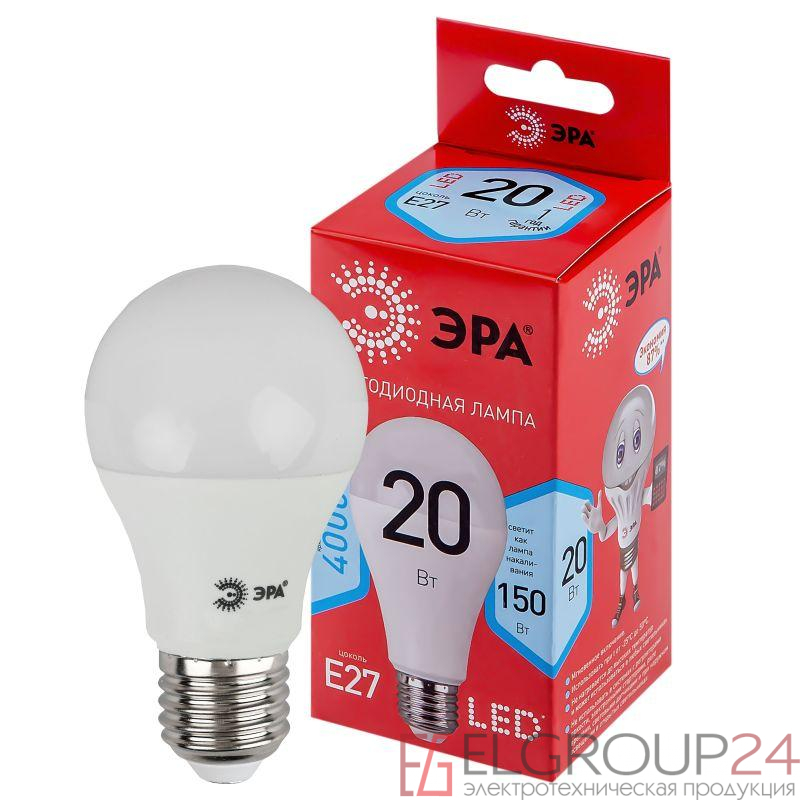 Лампа светодиодная A65-20W-840-E27 R (диод груша 20Вт нейтр. E27) Эра Б0049637