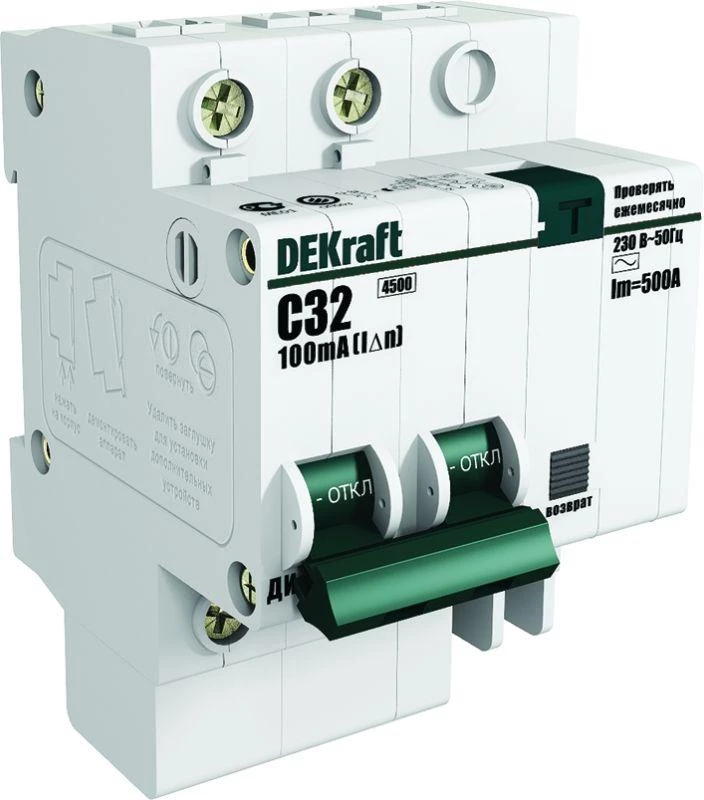 Выключатель автоматический дифференциального тока 2п (1P+N) C 20А 30мА тип AC ДИФ-101 со встроен. защит. от сверхтоков DEKraft 15158DEK