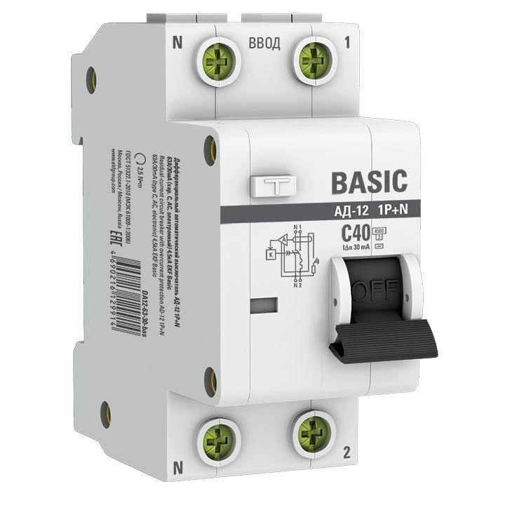 Выключатель автоматический дифференциального тока 2п (1P+N) C 40А 30мА тип AC 4.5кА АД-12 Basic EKF DA12-40-30-bas