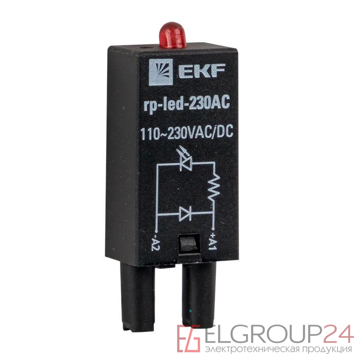 Модуль светодиодный 230 VAC для промежуточных реле RP AVERES EKF rp-led-230AC