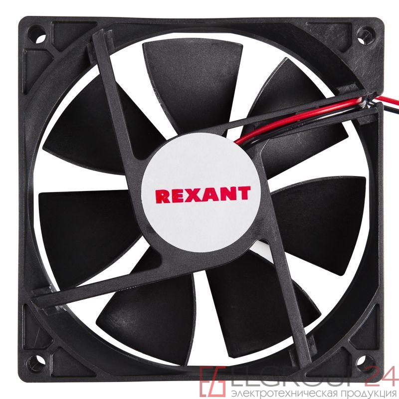 Вентилятор RX 9225MS 24VDC Rexant 72-4090